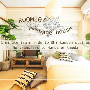 https://rose-heights.hotels-osaka.net